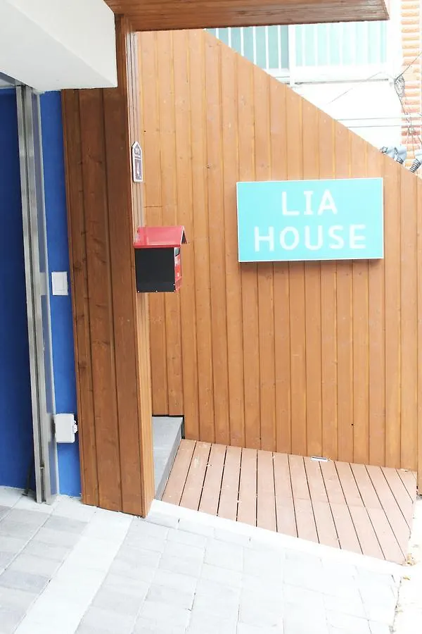 Lia House Hostel Busan 0*,